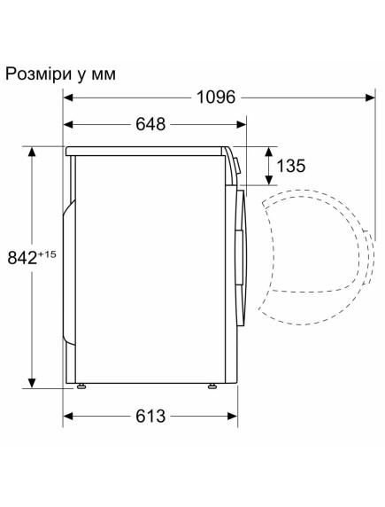 Сушильная машина Siemens WQ42K200UA Сушильная машина Siemens WQ42K200UA