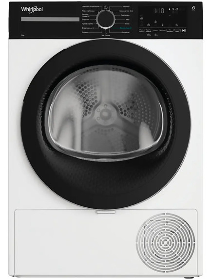 Сушильная машина Whirlpool WPS7WBSUA