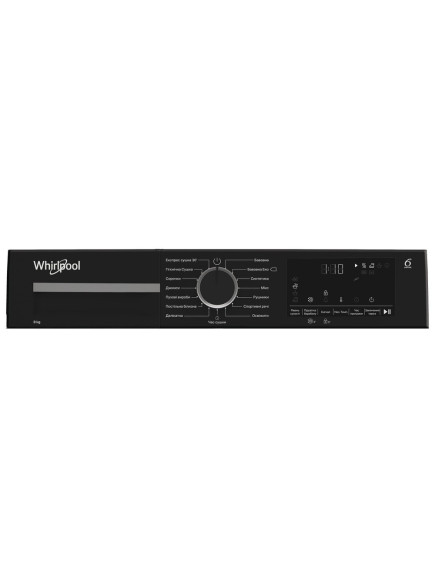 Сушильная машина Whirlpool WPS8WBSUA