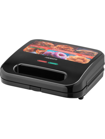 Бутербродница Ardesto SM-H600B
