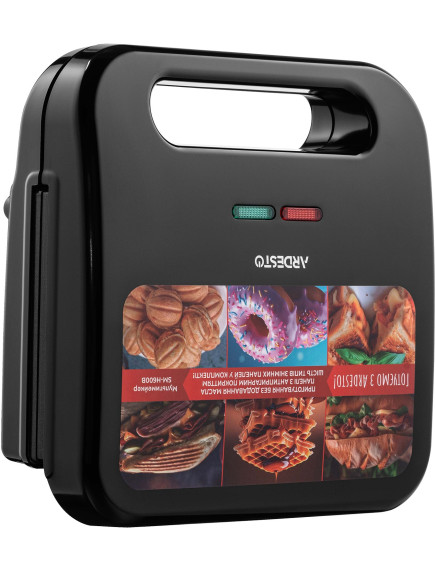 Бутербродница Ardesto SM-H600B