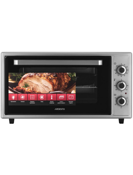 Электродуховка Ardesto MEO-F48CGR Электродуховка Ardesto MEO-F48CGR