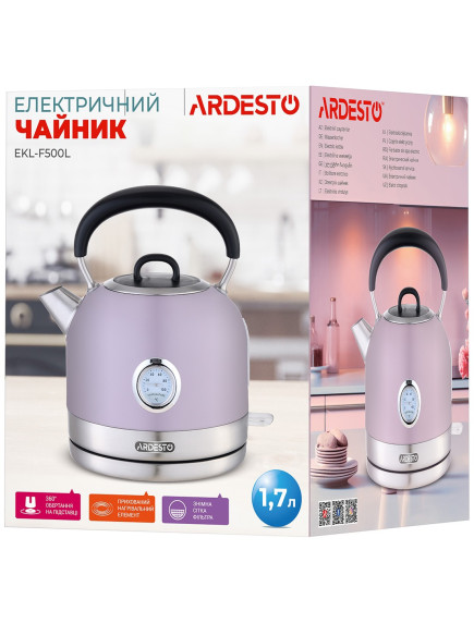 Электрочайник Ardesto EKL-F500L