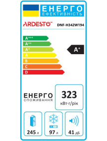 Холодильник Ardesto -DNF-H342I194