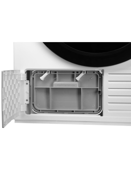 Сушильная машина Ardesto DMI-8I