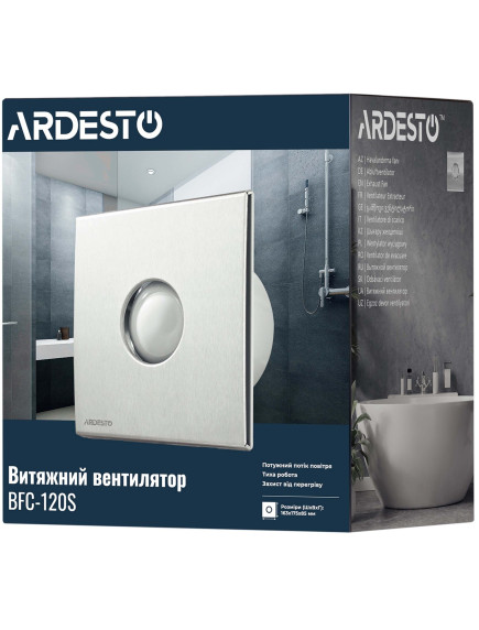 Вытяжной вентилятор Ardesto BFC-120S