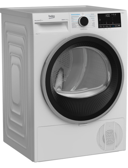 Сушильная машина Beko B5T68243 Сушильная машина Beko B5T68243