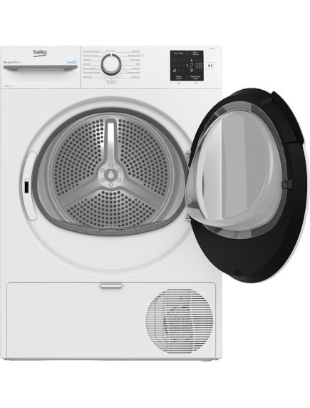 Сушильная машина Beko BM3T38239WW