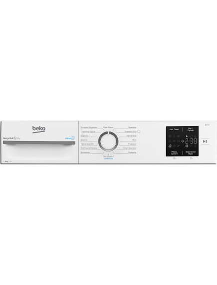 Сушильная машина Beko BM3T38239WW