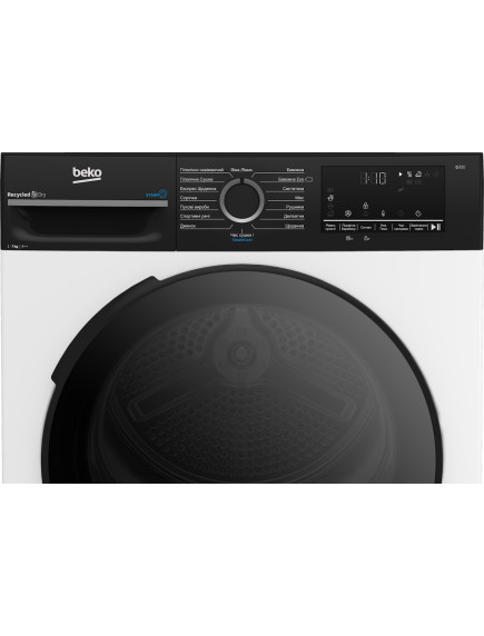 Сушильная машина Beko BM3T47239WPBB2 Сушильная машина Beko BM3T47239WPBB2