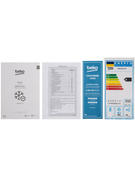 Морозильная камера Beko B3RFNE313S