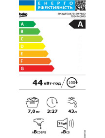 Стиральная машина Beko BM3WFSU47215WPBB2