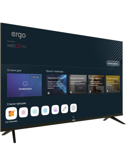 Телевизор Ergo 43WUS9200