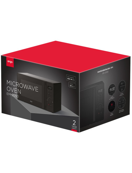 Микроволновая печь Ergo EM-2050