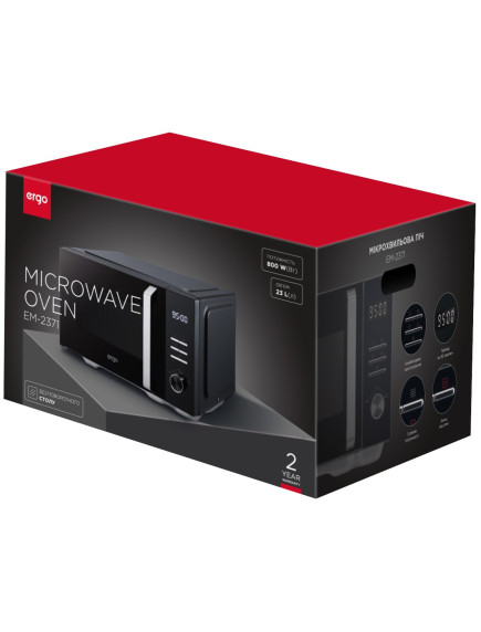 Микроволновая печь Ergo EM-2371