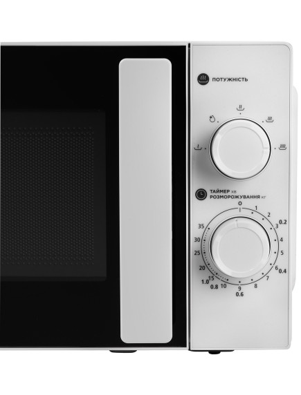 Микроволновая печь Ergo Y40MW