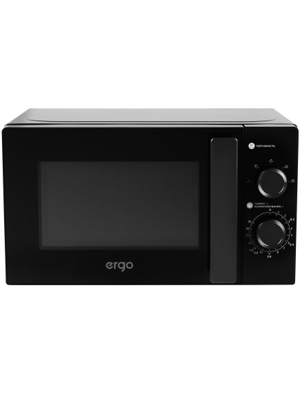 Микроволновая печь Ergo Y45MW
