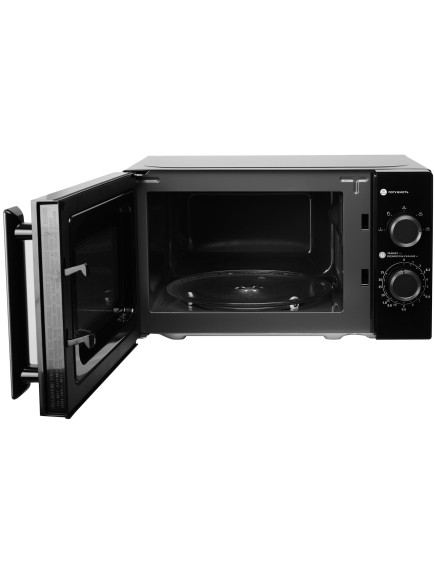 Микроволновая печь Ergo Y45MW