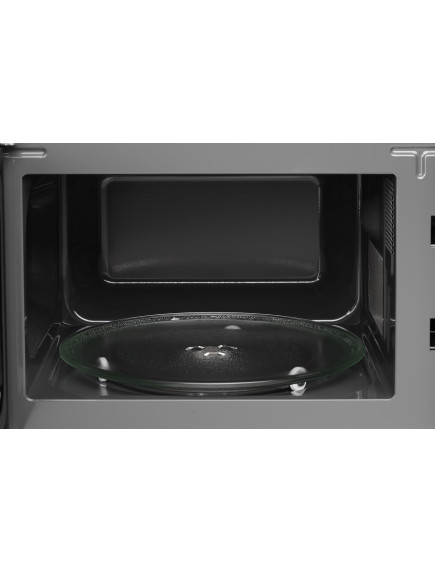 Микроволновая печь Ergo Y45MW