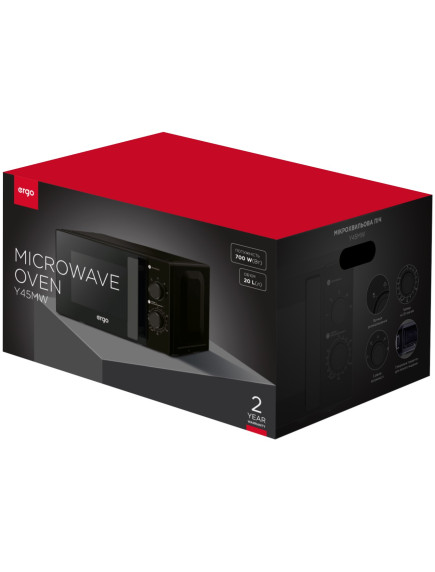 Микроволновая печь Ergo Y45MW