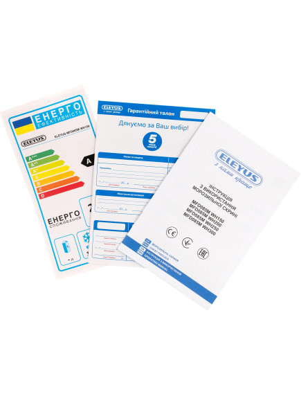 Морозильный ларь ELEYUS MFD085M WH150