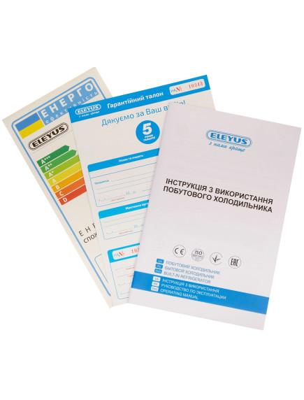 Холодильник ELEYUS MRNW2188E60 IS