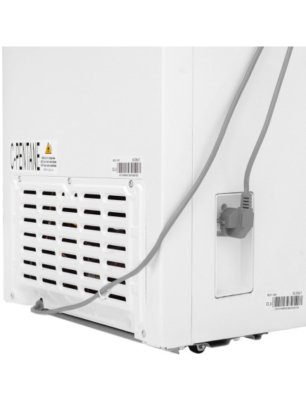 Морозильная камера ELEYUS HFD085M WH100