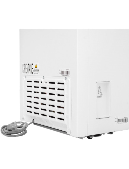 Морозильная камера ELEYUS HFD085M WH100