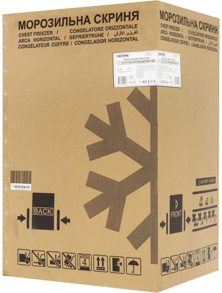 Морозильная камера ELEYUS HFD085M WH100