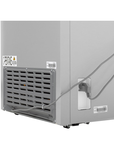 Морозильный ларь ELEYUS HFD085M WH100