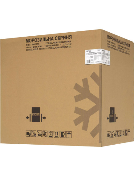 Морозильный ларь ELEYUS HFD085M WH100