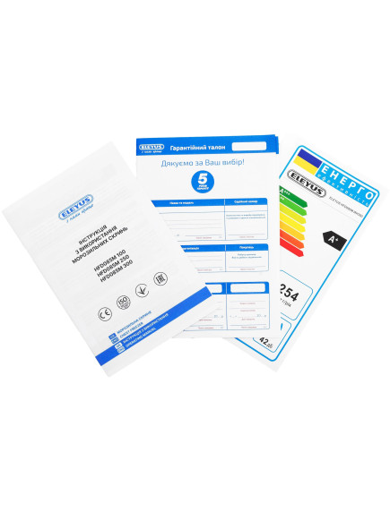 Морозильный ларь ELEYUS HFD085M WH300