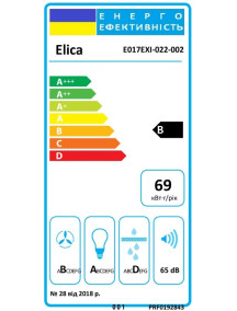 Вытяжка Elica ENTER IX/A/52