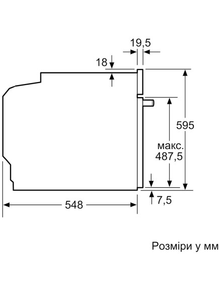 Духовой шкаф Bosch HBG7741W1