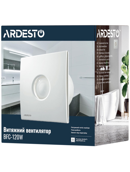 Вытяжной вентилятор Ardesto BFC-120W