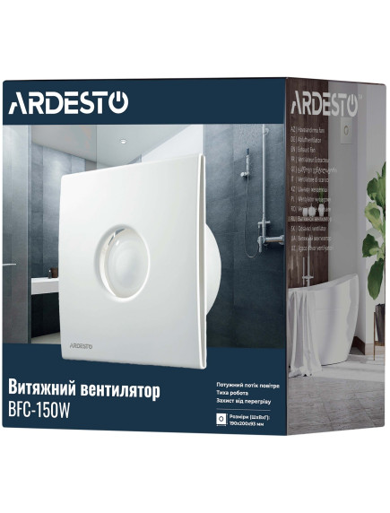 Вытяжной вентилятор Ardesto BFC-150W