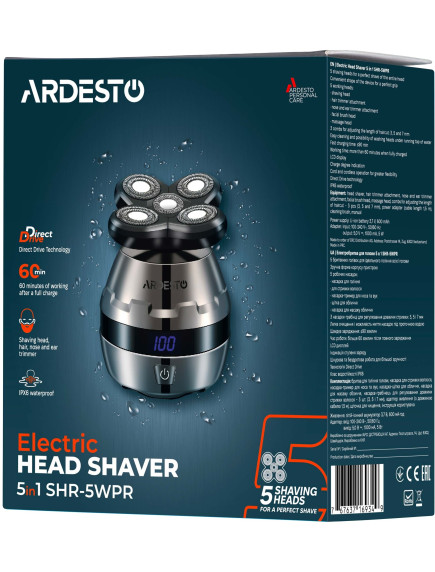 Электробритва Ardesto SHR-5WPR