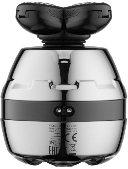 Электробритва Ardesto SHR-5WPR