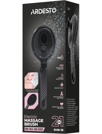 Ручной массажер Ardesto EMB-1B