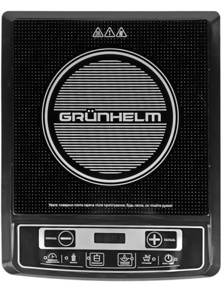 Плита Grunhelm GI-905