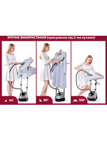 Отпариватель одежды Grunhelm GS670