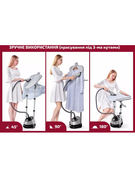 Отпариватель одежды Grunhelm GS670 Отпариватель одежды Grunhelm GS670