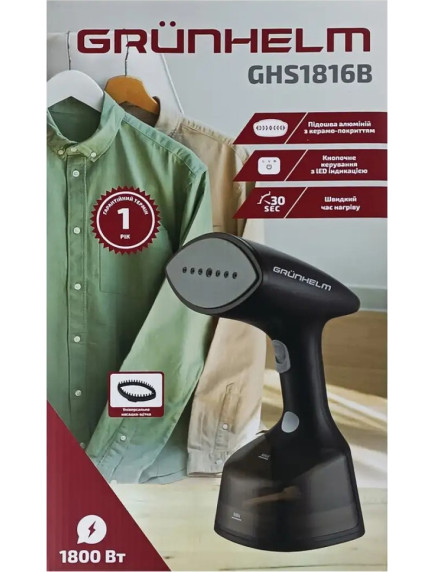 Ручной отпариватель Grunhelm GHS1816B