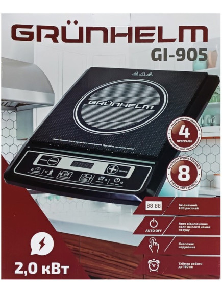 Плита Grunhelm GI-905
