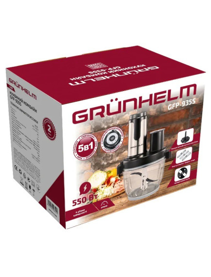Измельчитель Grunhelm GFP-935S