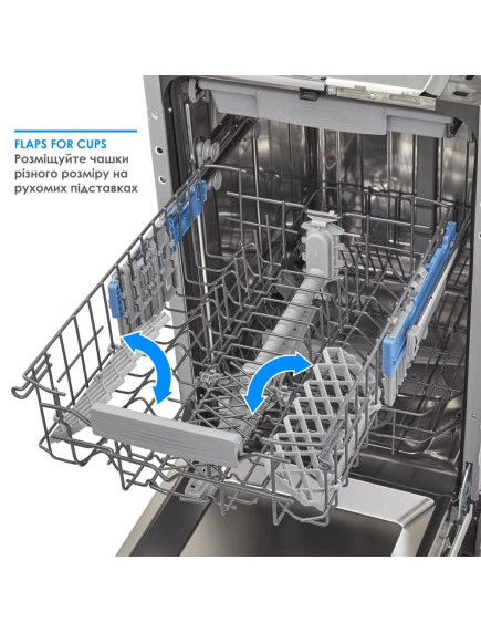 Встраиваемая посудомоечная машина ELEYUS DWB 45039 LDI Встраиваемая посудомоечная машина ELEYUS DWB 45039 LDI