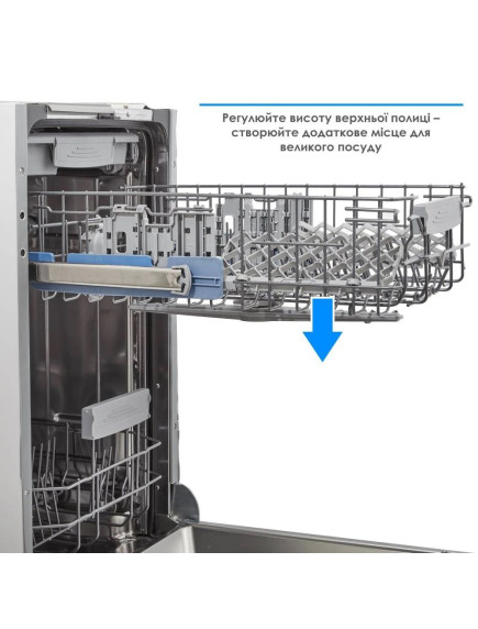 Встраиваемая посудомоечная машина ELEYUS DWB 45039 LDI Встраиваемая посудомоечная машина ELEYUS DWB 45039 LDI