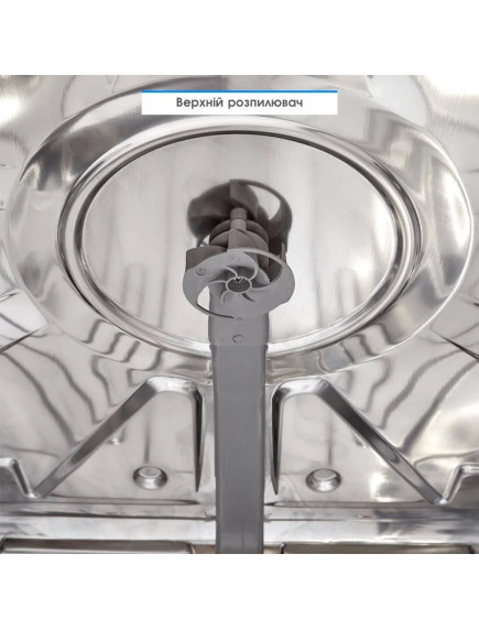 Встраиваемая посудомоечная машина ELEYUS DWB 45039 LDI Встраиваемая посудомоечная машина ELEYUS DWB 45039 LDI