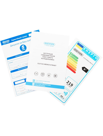 Холодильник ELEYUS HRDW2137M48T SV Холодильник ELEYUS HRDW2137M48T SV