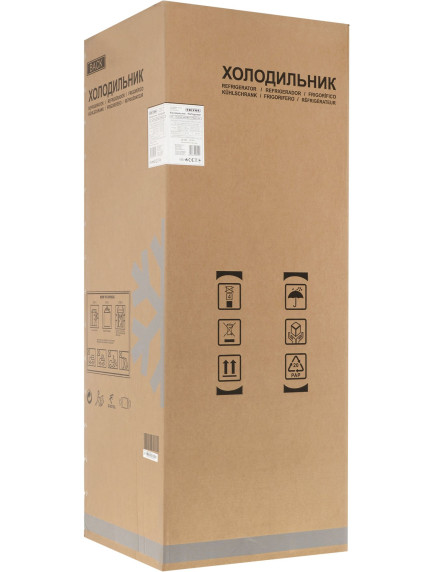 Холодильник ELEYUS HRDW2137M48T SV Холодильник ELEYUS HRDW2137M48T SV